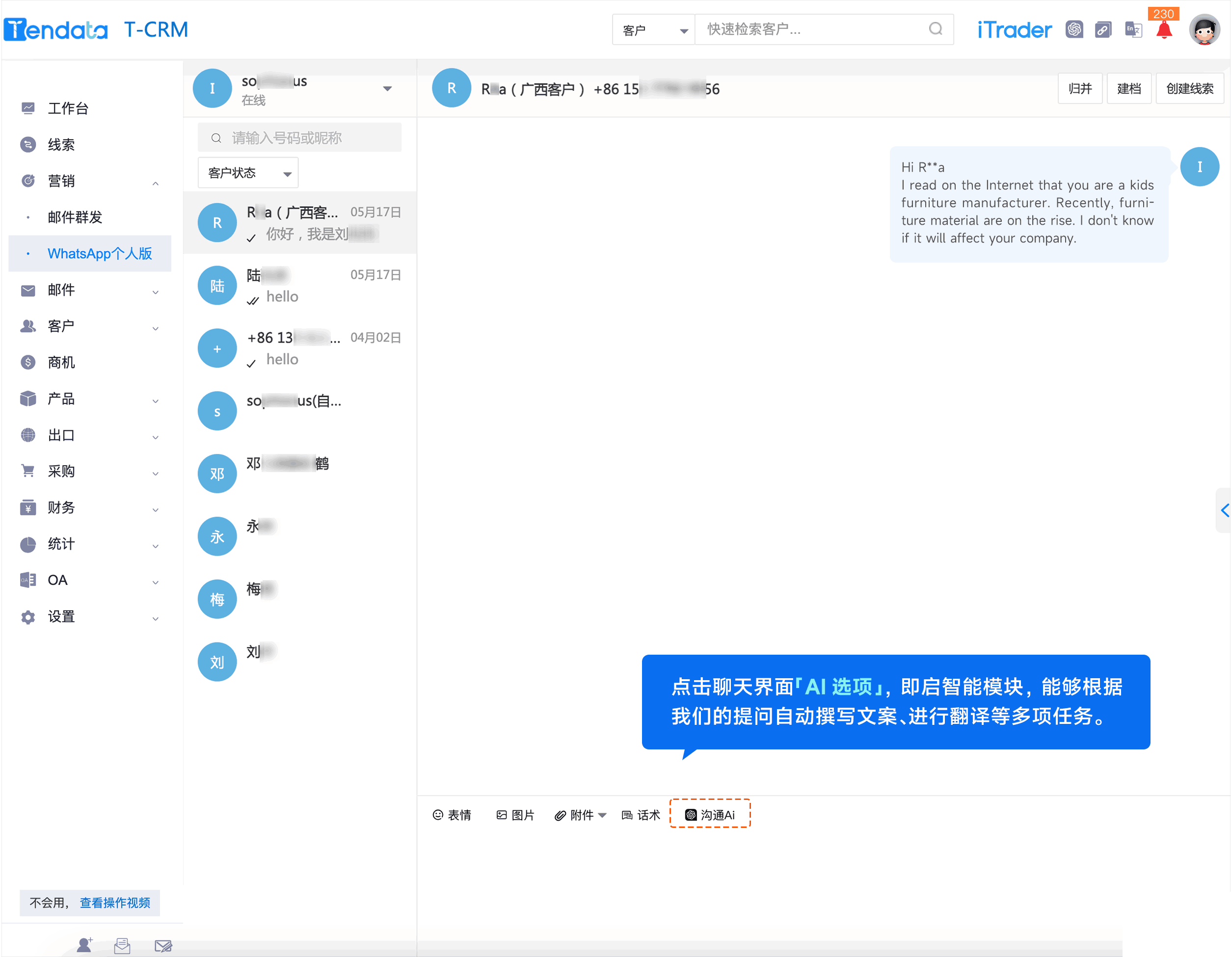 WhatsApp,whatsapp下载，Topay 钱包(中国),Topay 钱包(中国)外贸通